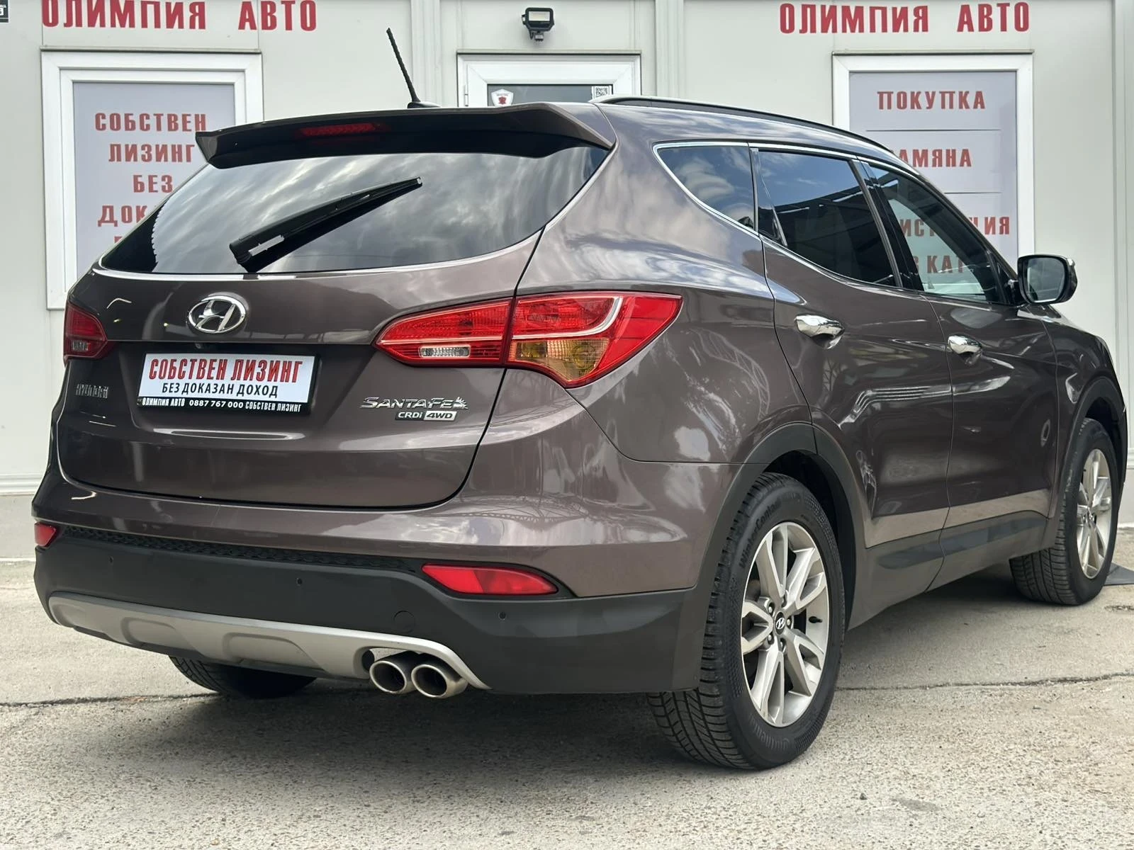 Hyundai Santa fe 2.2 CRDI 197ps. 4x4 , СОБСТВЕН ЛИЗИНГ / БАРТЕР - изображение 4