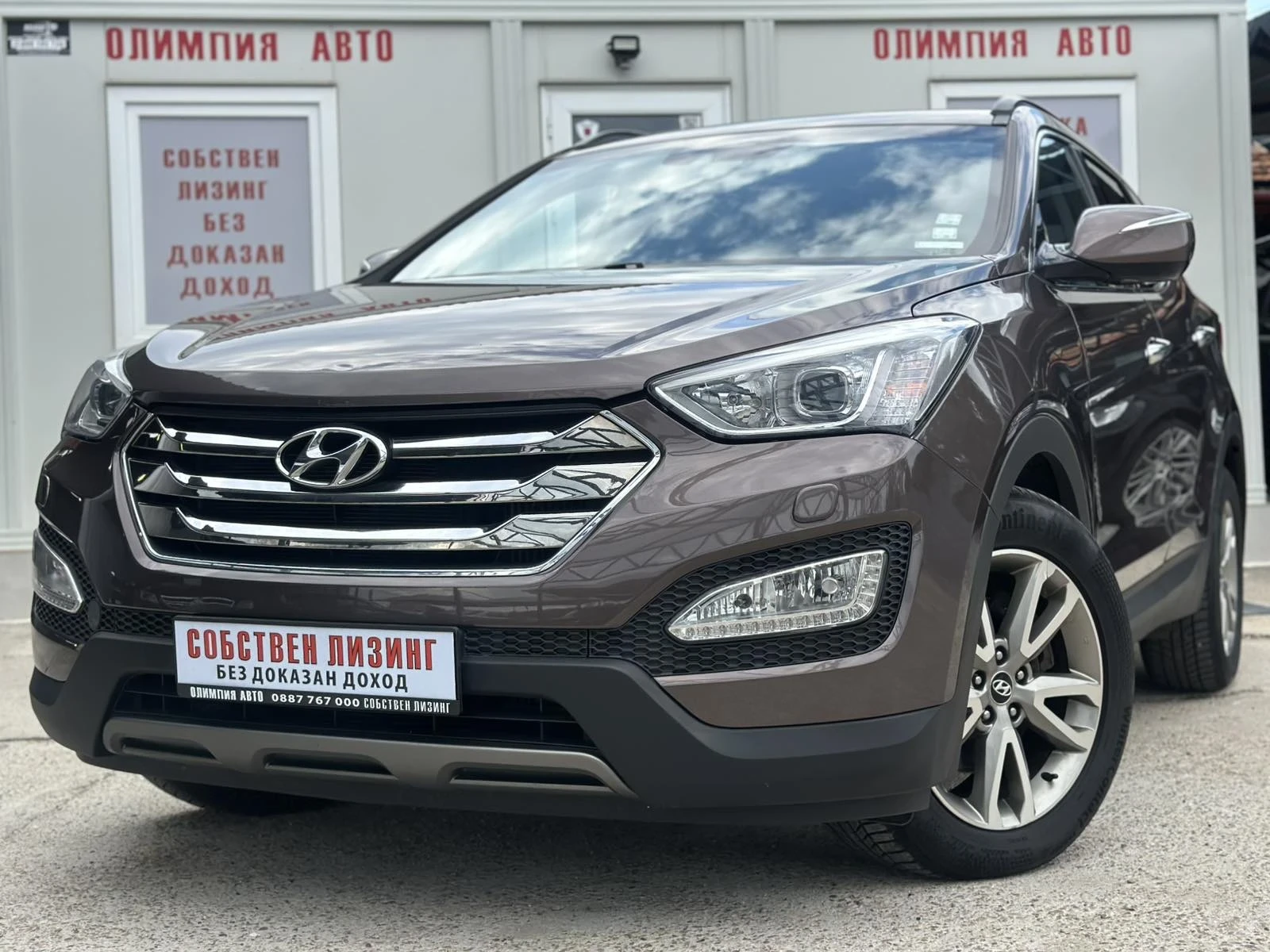 Hyundai Santa fe 2.2 CRDI 197ps. 4x4 , СОБСТВЕН ЛИЗИНГ / БАРТЕР - изображение 3
