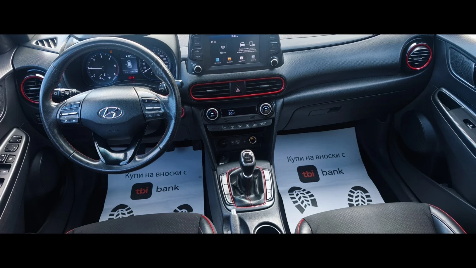 Hyundai Kona 1.6crdi-116. Xpossible 2WD | Mobile.bg   11