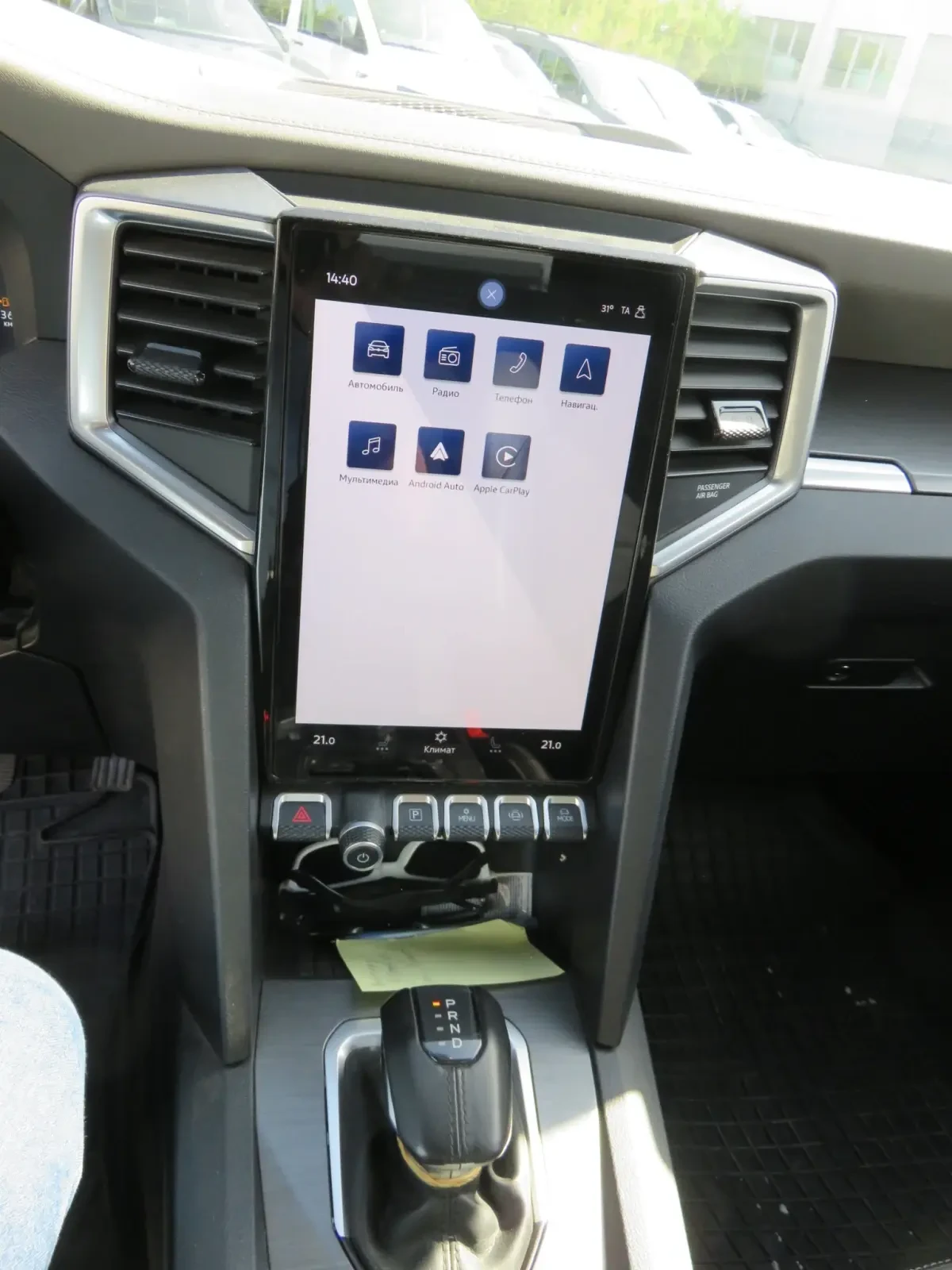 VW Amarok Aventura 4 Motion V6 3, 0 ТI 241 k.c 10AT - изображение 9