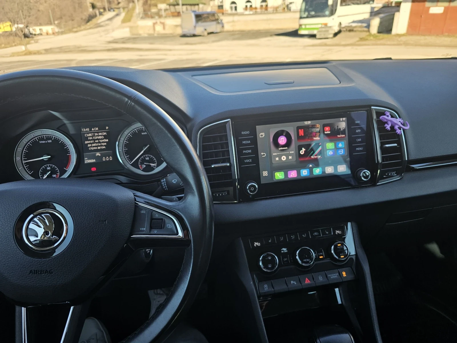 Skoda Karoq 2.0 TDI, 4X4, 7 DSG - изображение 6