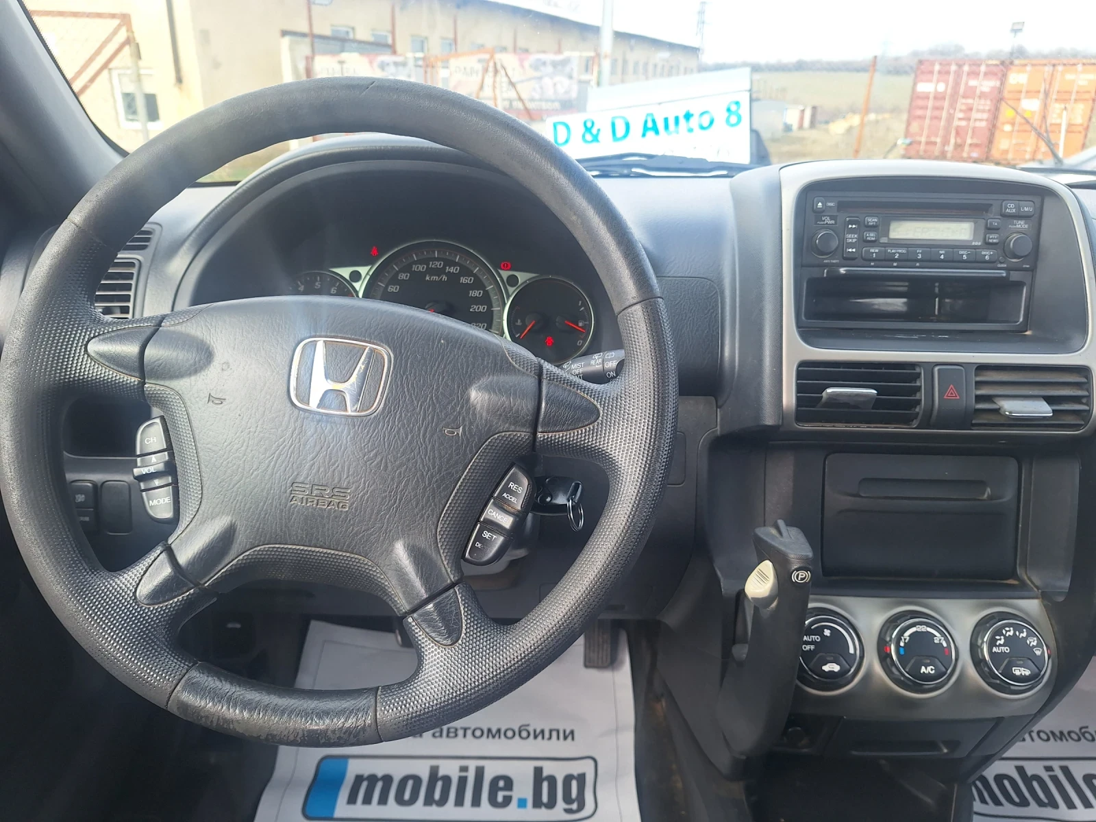 Honda Cr-v 2.0 i  4x4, снимка 10 - Автомобили и джипове - 53212453