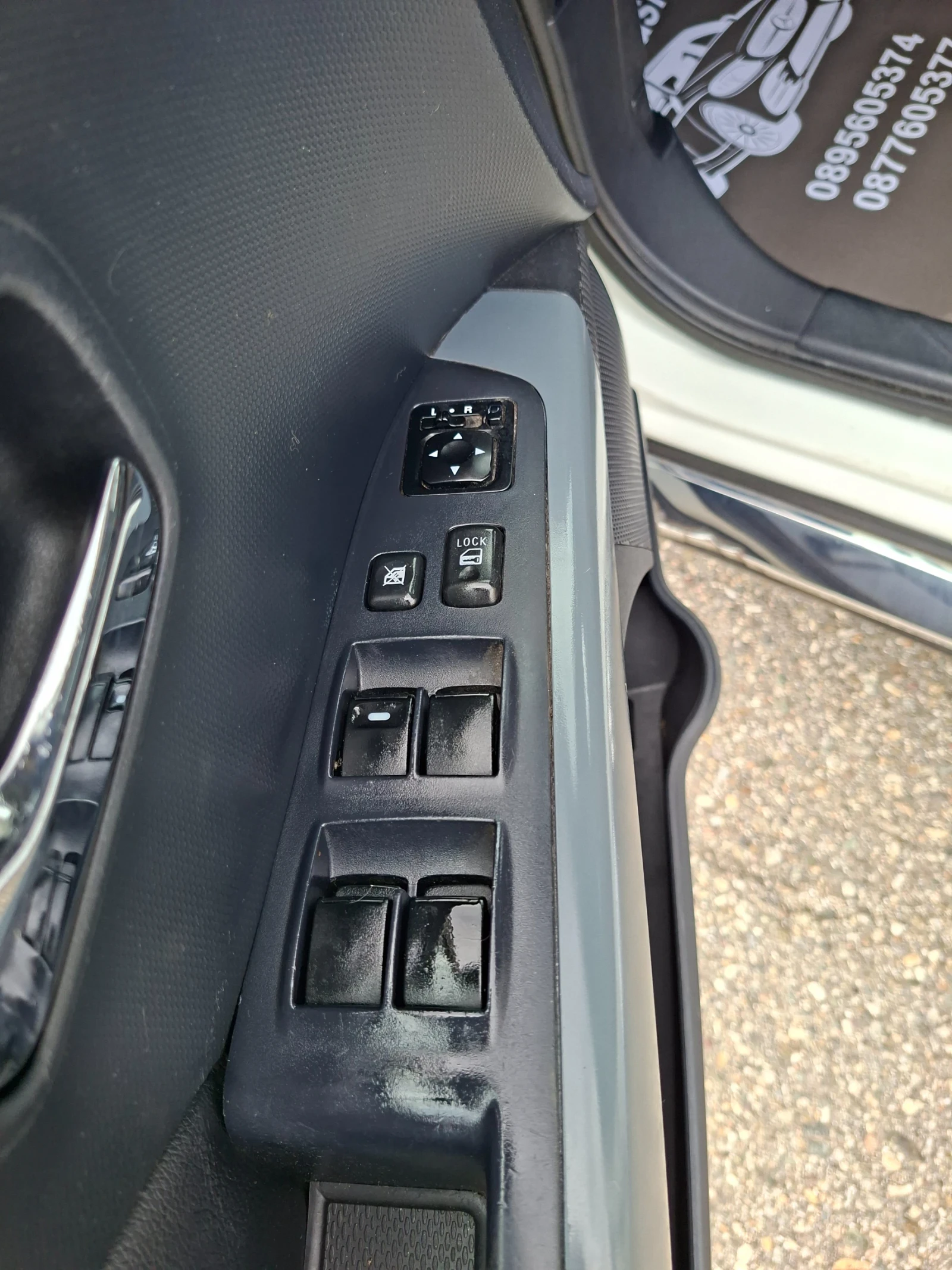 Citroen C-Crosser 2, 2 hdi 7 места, снимка 10 - Автомобили и джипове - 55013982