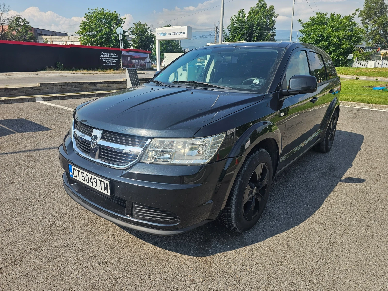 Dodge Journey