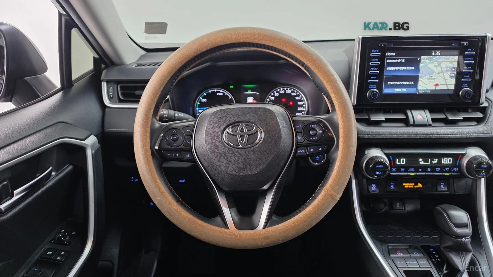 Toyota Rav4 2.5* HYBRID* ПОДГРЕВ* ДВА КЛЮЧА* КАМЕРА* , снимка 13 - Автомобили и джипове - 55891317