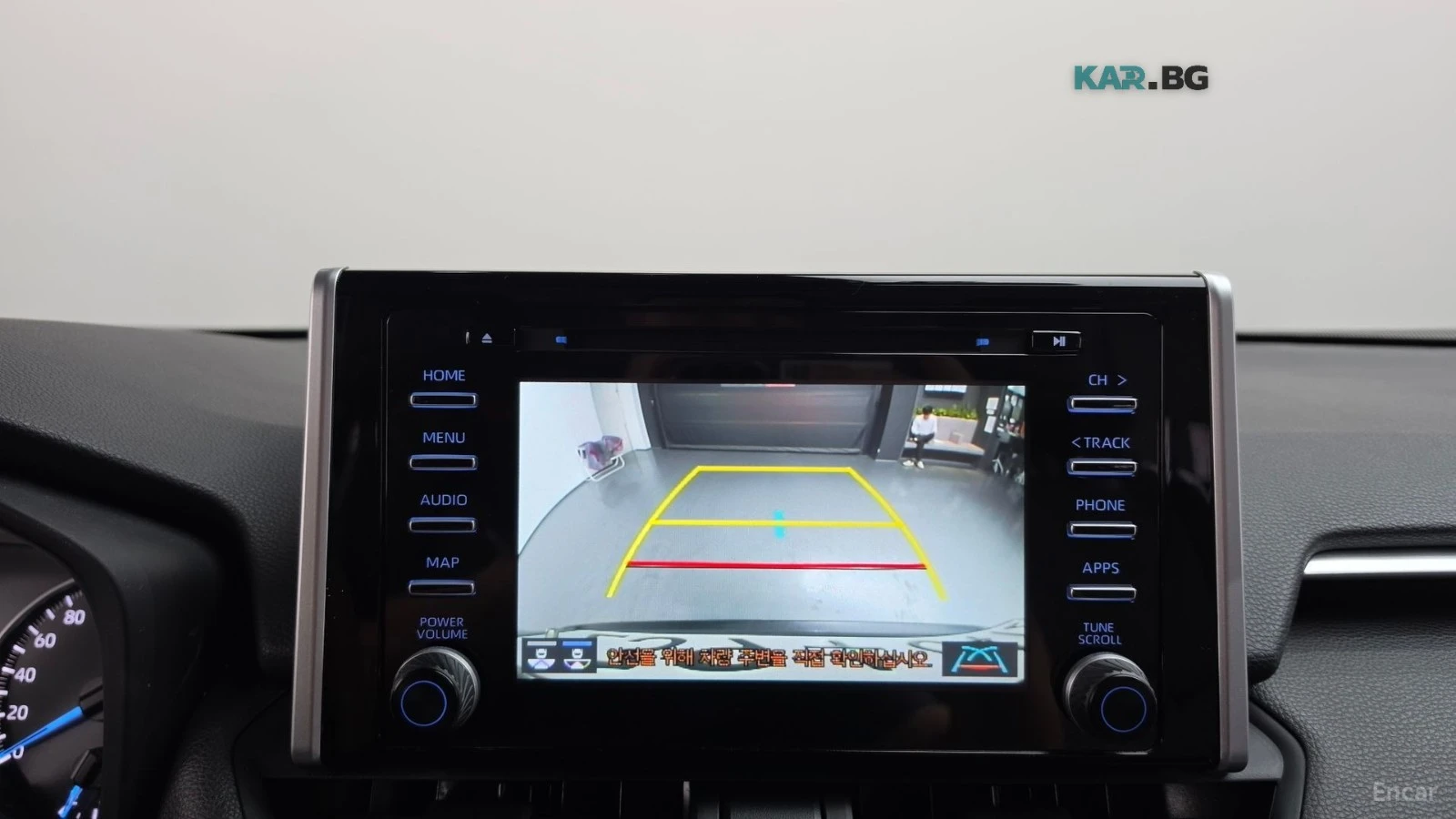 Toyota Rav4 2.5* HYBRID* ПОДГРЕВ* ДВА КЛЮЧА* КАМЕРА* , снимка 14 - Автомобили и джипове - 55891317