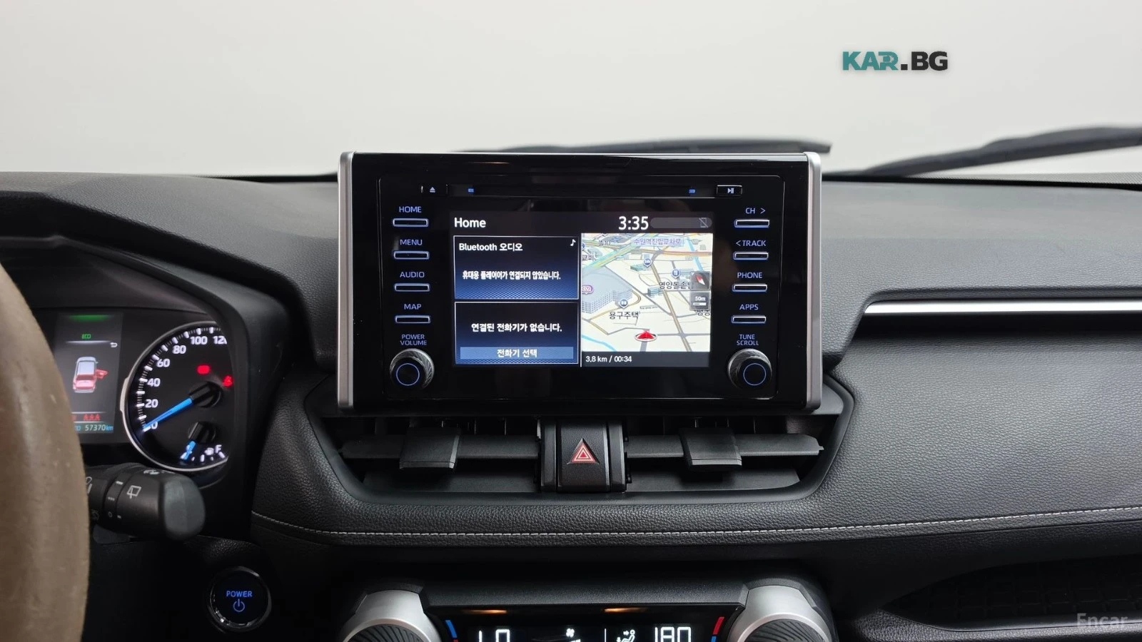 Toyota Rav4 2.5* HYBRID* ПОДГРЕВ* ДВА КЛЮЧА* КАМЕРА* , снимка 12 - Автомобили и джипове - 55891317