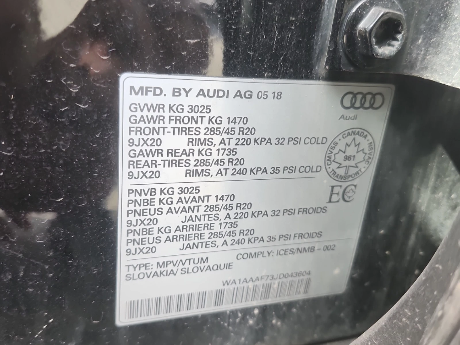 Audi Q7 * 3.0 Tfsi Quattro Tiptronic Komfort* АВТОКРЕДИТ* , снимка 16 - Автомобили и джипове - 56079427