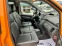 Обява за продажба на Mercedes-Benz Vito 2.2CDI FACELIFT 8+ 1 ~24 990 лв. - изображение 10