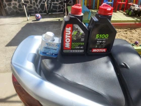 Yamaha Majesty 250 TOP, снимка 6