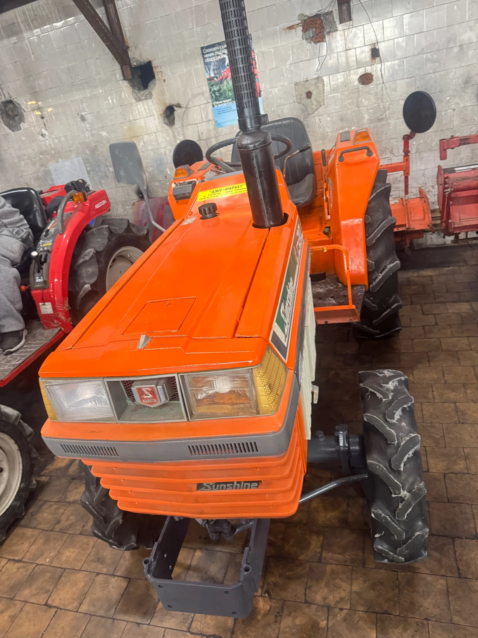 Трактор Kubota L1-20DT - изображение 3