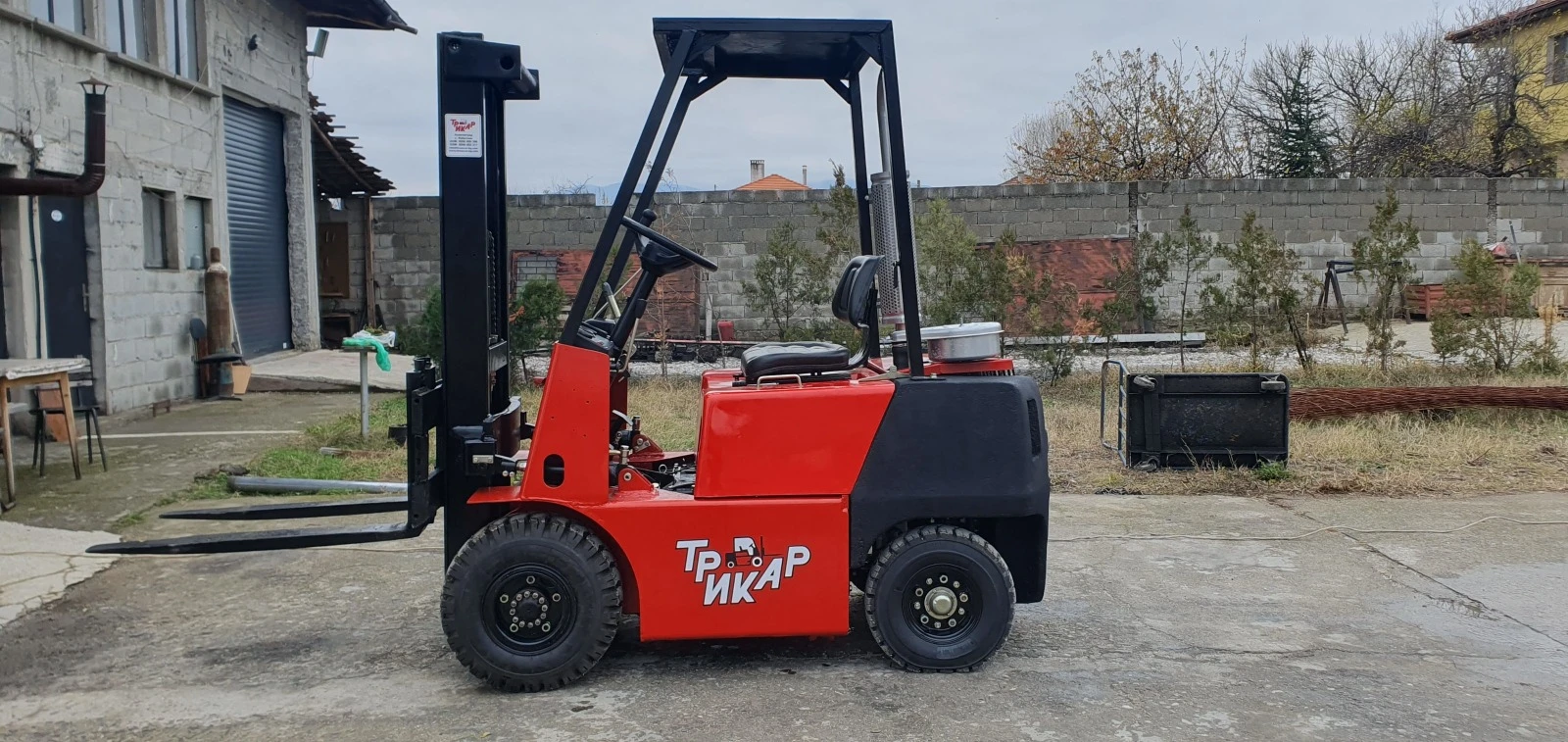 ������� BT 1.6 ���� | Mobile.bg � ����������� 7