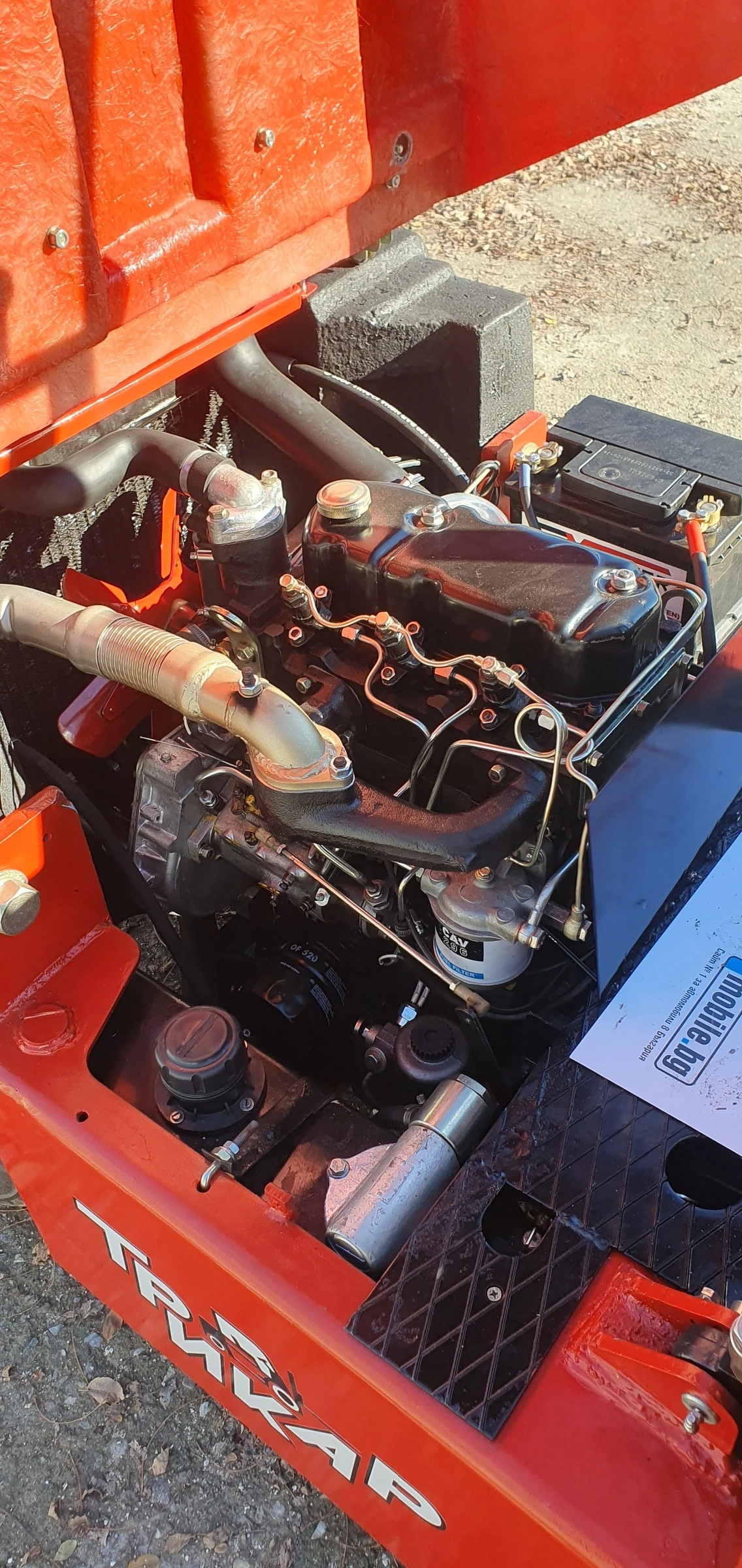 ������� BT 1.6 ���� | Mobile.bg � ����������� 6