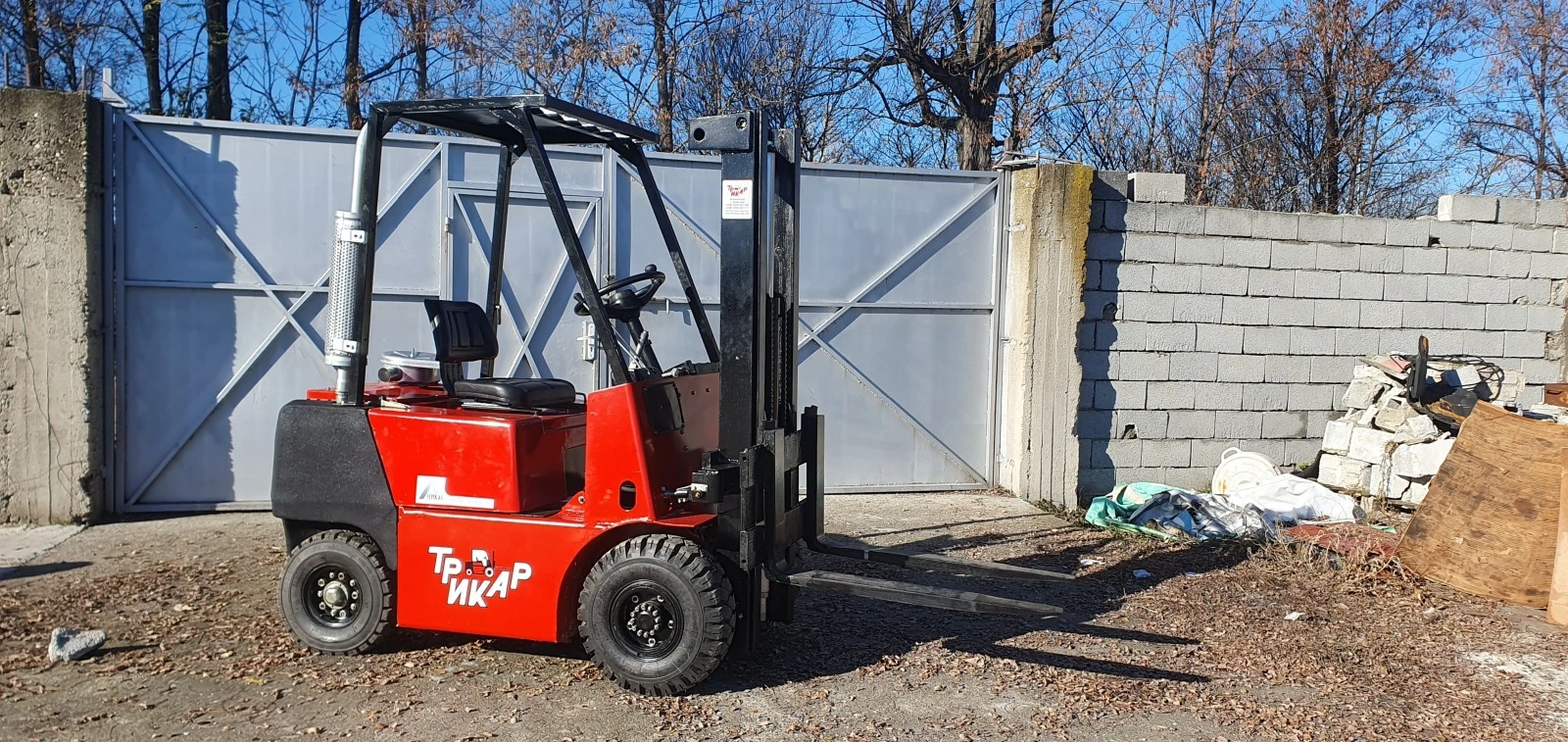 ������� BT 1.6 ���� | Mobile.bg � ����������� 2