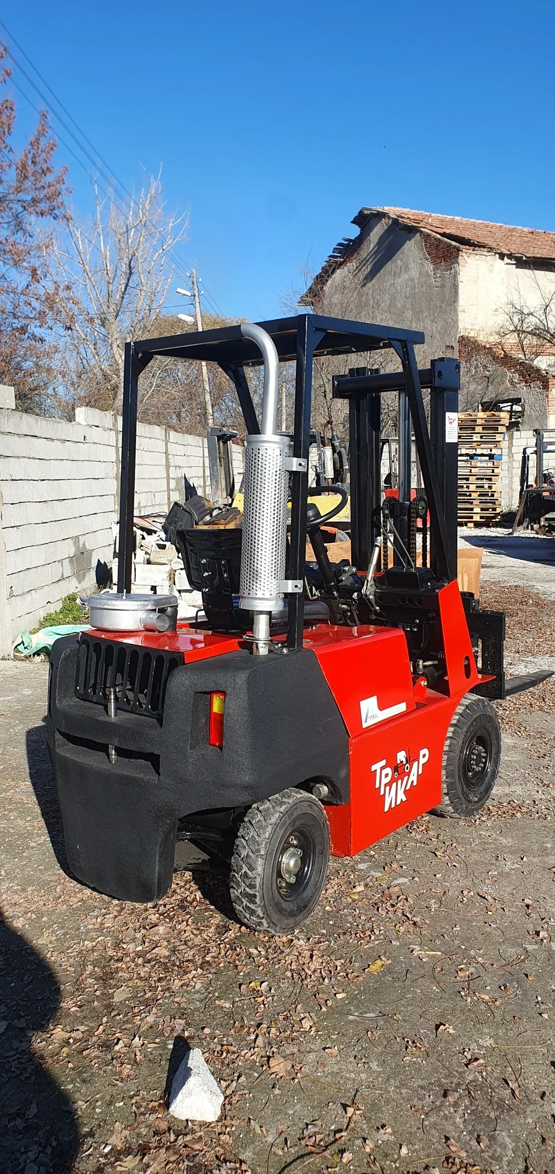 ������� BT 1.6 ���� | Mobile.bg � ����������� 3