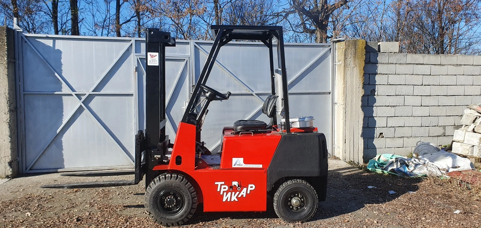 ������� BT 1.6 ���� | Mobile.bg � ����������� 4