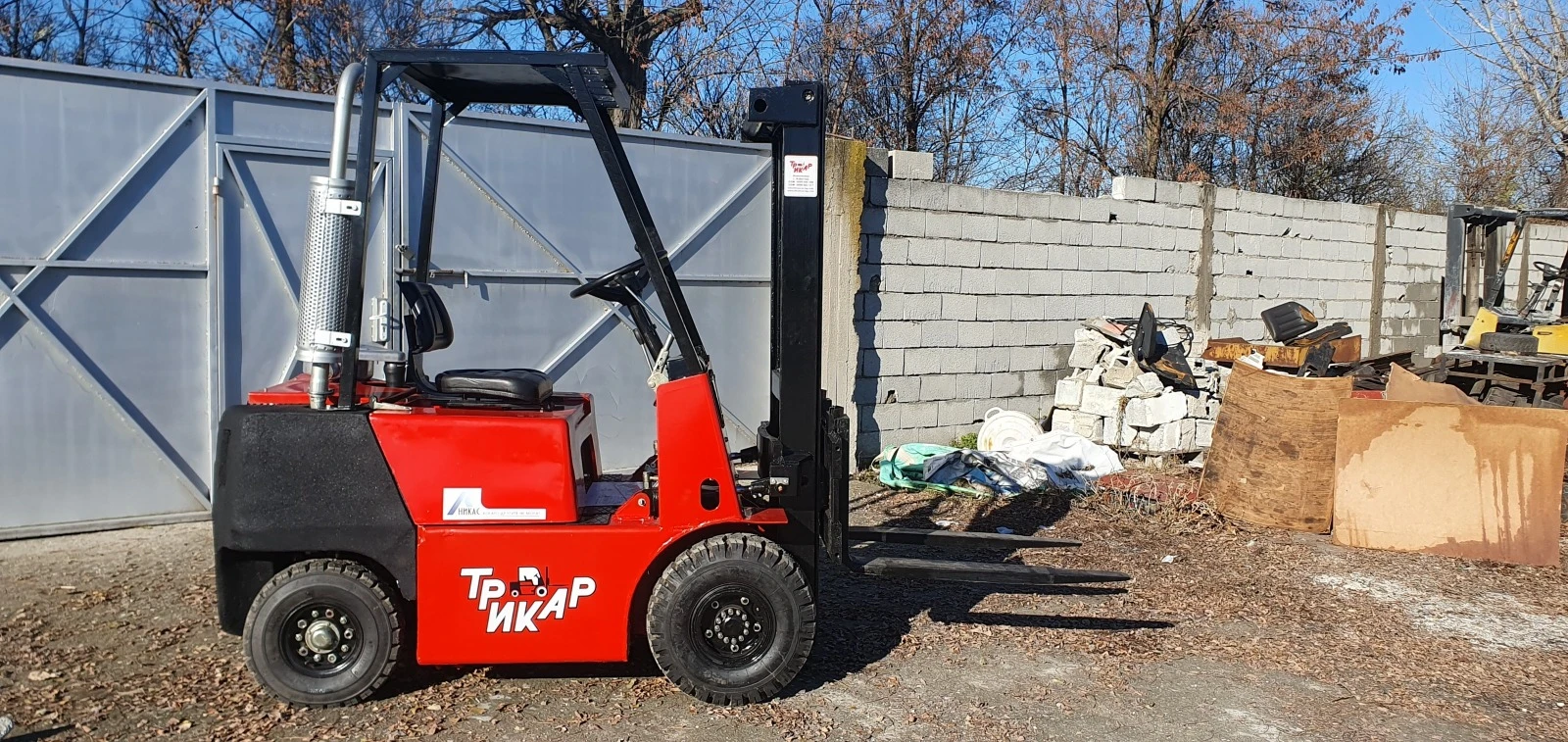 ������� BT 1.6 ���� | Mobile.bg � ����������� 1