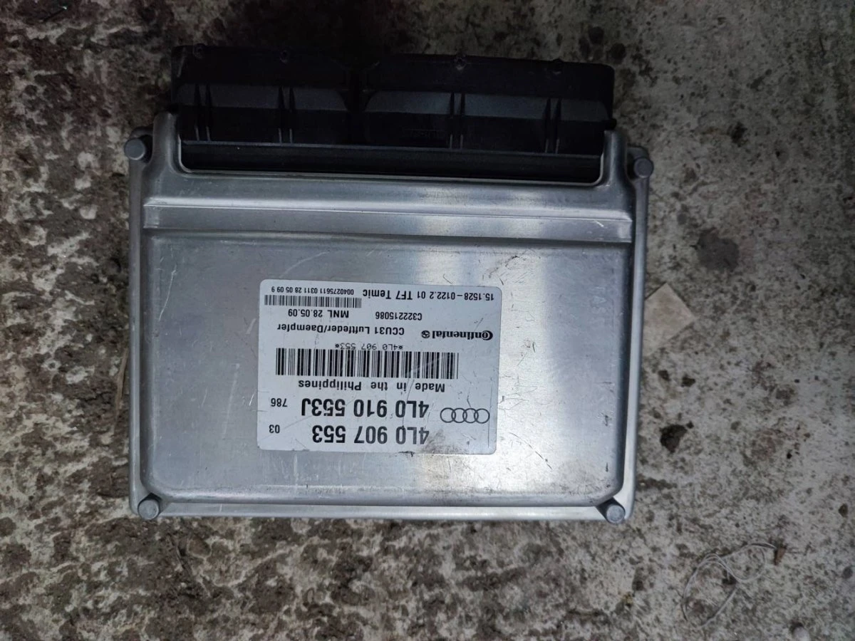 Модул управление окачване Audi A4 A5 Q5 04L910553J