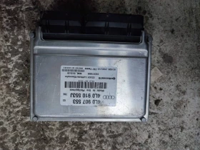 ����� �� �������� �� ����� ���������� �������� Audi A4 A5 Q5 04L910553J