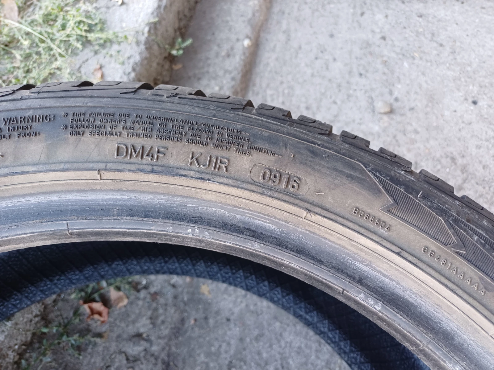 ���� 225/45R18 | Mobile.bg � ����������� 8