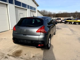 Peugeot 3008 1.6hdi 112k* Head Up * Panorama* UNIKAT* , снимка 15