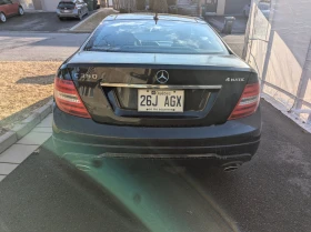 Mercedes-Benz C 350 4MATIC * ПАНОРАМА * ПОДГРЕВИ * CARFAX * , снимка 5