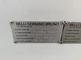 Fiat Fiorino 1.3MTJ/ХЛАДИЛЕН-4/, снимка 14