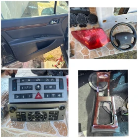 Peugeot 407 3.0 бензин 211.к.с 6 ск. AISIN, снимка 10