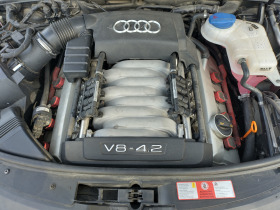Audi A6 4.2 V8 quattro, снимка 8