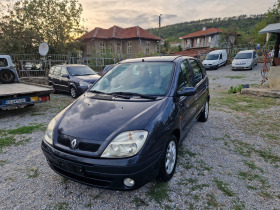 Renault Scenic 1.6i, 03г, gaz.inj-Landi, Италия , снимка 7
