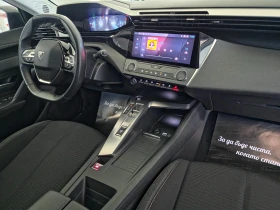 Peugeot 308 1. 5 BlueHDi ACTIVE 131 S&S EAT8 | Mobile.bg    13