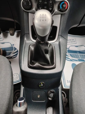 Ford Fiesta 1.4i ГАЗ-БЕНЗИН - 7000 лв. - 76774882 14