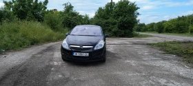 Opel Corsa 1.2 80. 16v | Mobile.bg    4