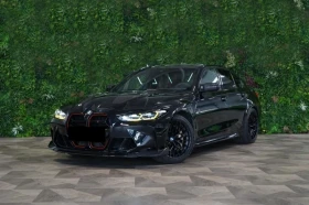 Обява за продажба на BMW M3 CS 3.0 xDrive ~ 242 398 лв. - изображение 1