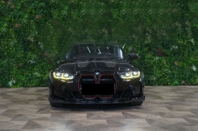 Обява за продажба на BMW M3 CS 3.0 xDrive ~ 242 398 лв. - изображение 2