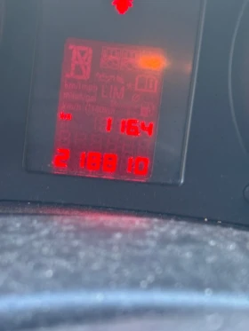 Обява за продажба на Opel Meriva ~8 500 лв. - изображение 8