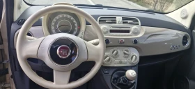 Fiat 500 | Mobile.bg    6