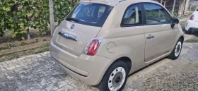 Fiat 500 | Mobile.bg    12