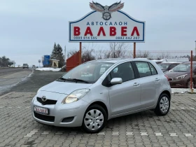 Toyota Yaris * 1.3VVT-i* 101HP* CLIMA* FACELIFT* 