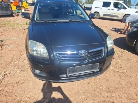 ����� �� �������� �� Toyota Avensis D4D