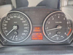 BMW 330 N52 ��� �� ��������� | Mobile.bg � ����� ������ 9