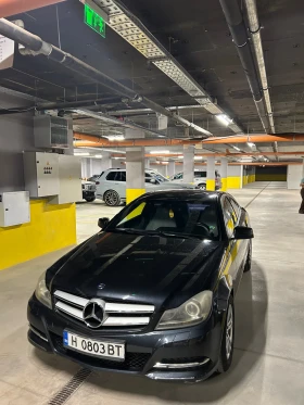 Mercedes-Benz C 220 - 8000 € - 92951277 2
