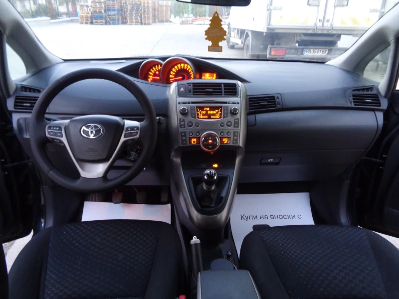 Toyota Verso 1.6-16V-VALVEMATIC-ЛИЗИНГ-БАРТЕР-НОВИ ГУМИ, снимка 14 - Автомобили и джипове - 47399761