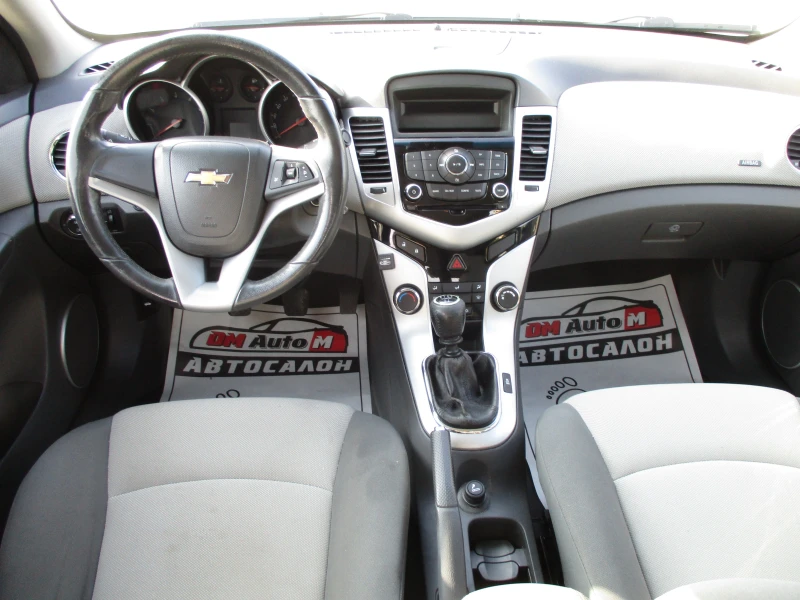 Chevrolet Cruze 1.6/ГАЗ-БЕНЗИН/112кс./КАТО НОВА, снимка 12 - Автомобили и джипове - 52130231