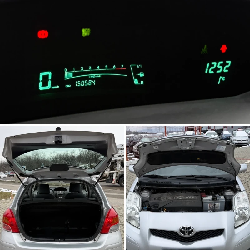 Toyota Yaris * 1.3VVT-i* 101HP* CLIMA* FACELIFT* , снимка 14 - Автомобили и джипове - 53375532