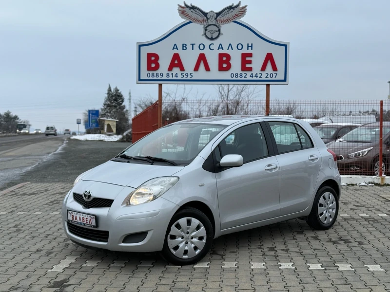 Toyota Yaris * 1.3VVT-i* 101HP* CLIMA* FACELIFT* 