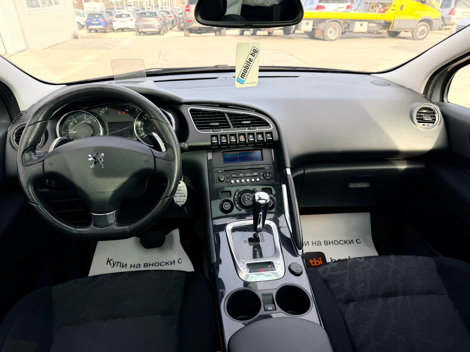 Peugeot 3008 1.6hdi 112k* Head Up * Panorama* UNIKAT*  | Mobile.bg � ����������� 9