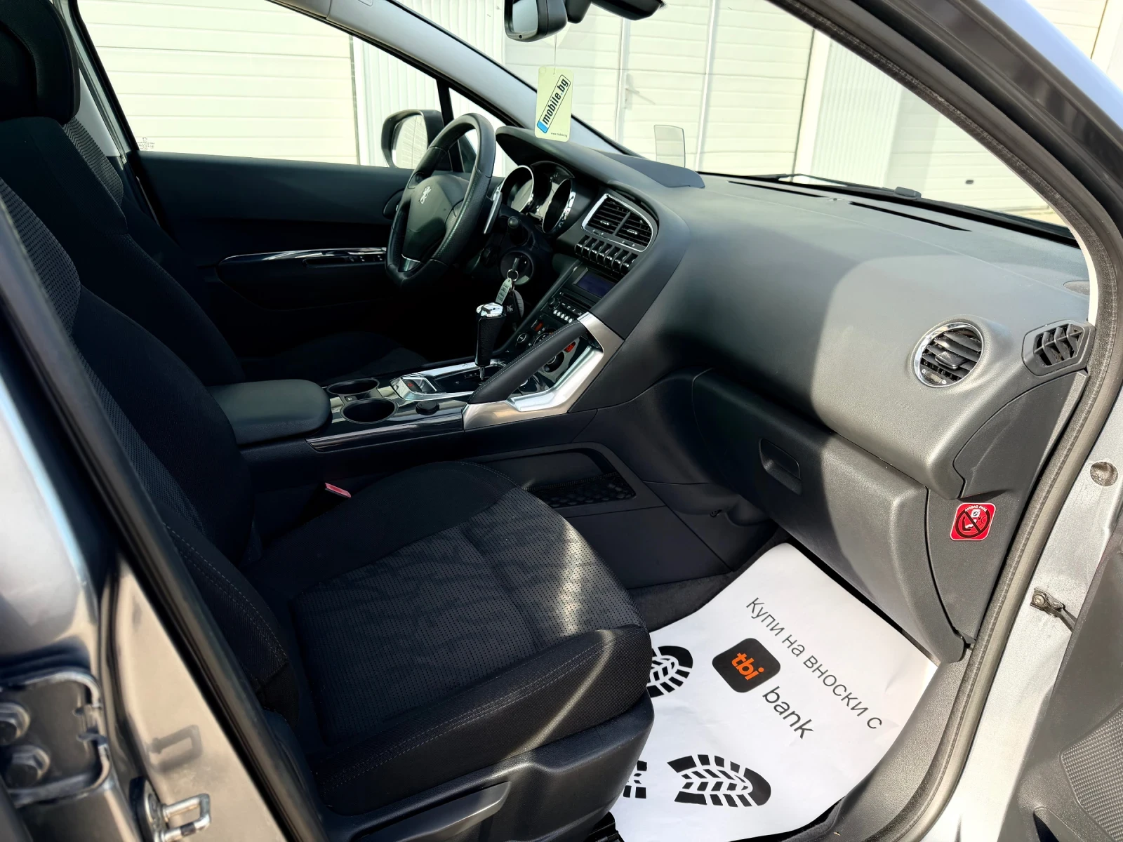 Peugeot 3008 1.6hdi 112k* Head Up * Panorama* UNIKAT*  | Mobile.bg � ����������� 16