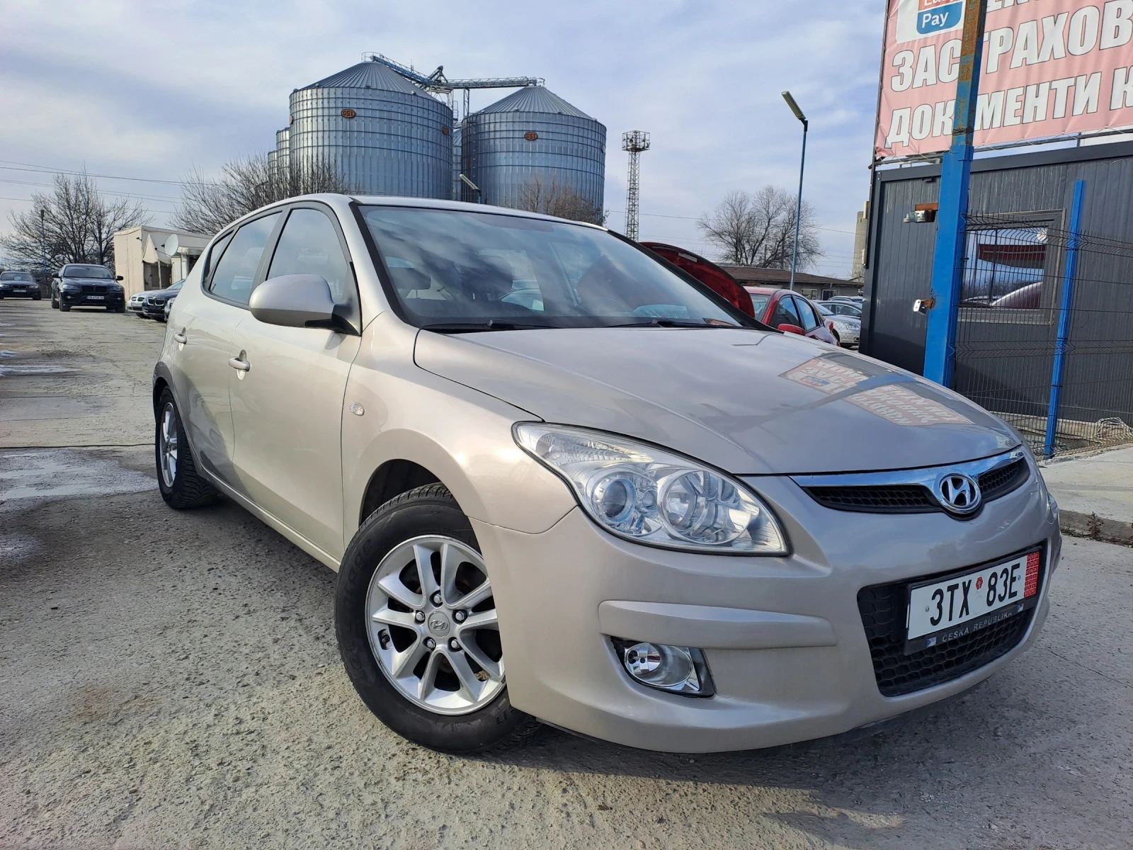 Hyundai I30 1, 4i, klima | Mobile.bg — изображение 1