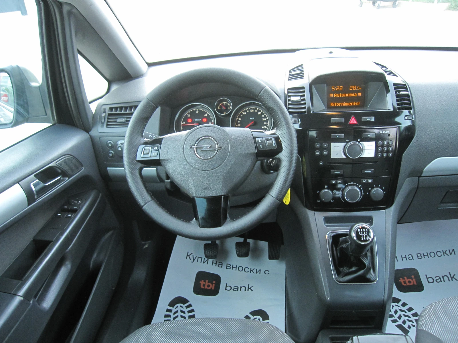 Opel Zafira 1, 7-cdti, 7 Местна - изображение 7